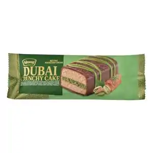 خرید انواع کیک مغزدار با 15% تخفیف