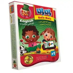 تخفیف 0% خرید بازیهای فکری و آموزشی
