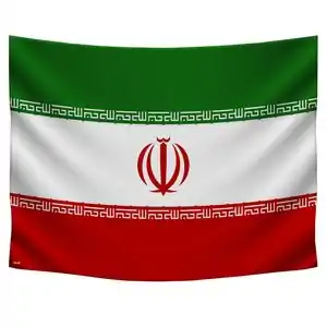تا 5% تخفیف دیجی کالا ویژه لوازم ماه محرم و اربعین
