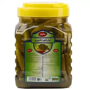 تخفیف 45% خرید خیارشور