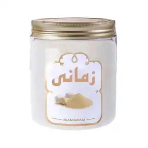 تخفیف 68% خرید انواع ادویه با کیفیت