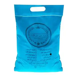خرید انواع برنج هاشمی با 30% تخفیف