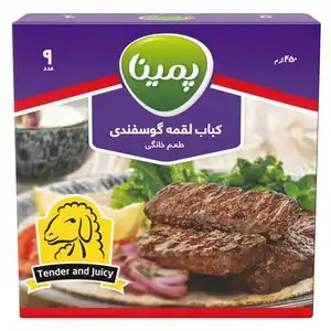 تخفیف 0% خرید کباب تابه ای و لقمه