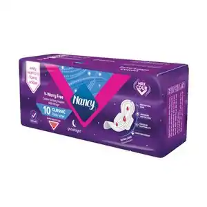 تخفیف 16% خرید نوار بهداشتی آلویز