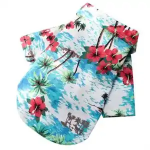 خرید لباس سگ و دیگر لوازم حیوانات خانگی تا 38% تخفیف