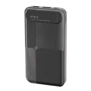 راهکار تخفیف کالا