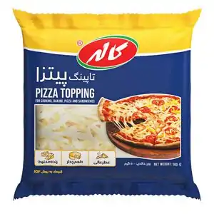 تخفیف 10% خرید پنیر پیتزا