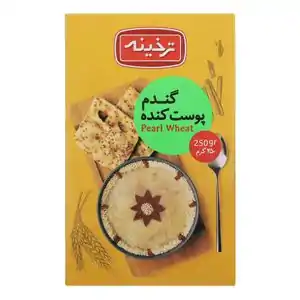 تخفیف 55% خرید آرد گندم و آرد برنج