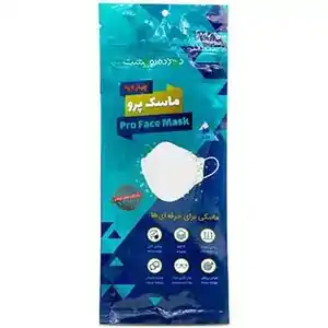 تخفیف تا 33% ویژه انواع ماسک و لوازم جانبی