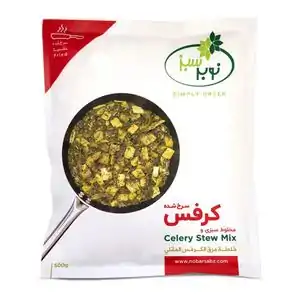  تخفیف تا 30% خرید سبزی