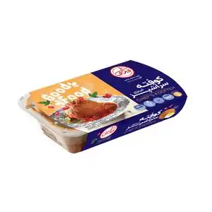 تخفیف 20% خرید بادمجان کبابی