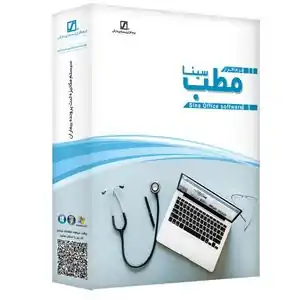 خرید نرم افزار کامپیوتر تا 65% تخفیف