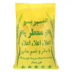 خرید برنج ایرانی با 23% تخفیف