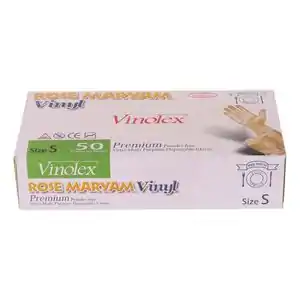 خرید دستکش یکبار مصرف با 30% تخفیف