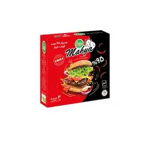 تخفیف 36% خرید کباب تابه ای و لقمه