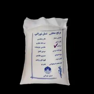 خرید انواع برنج طارم با 27% تخفیف