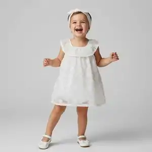 خرید انواع سیسمونی بچه 75% تخفیف