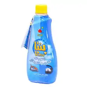 خرید مایع ظرفشویی با 46% تخفیف