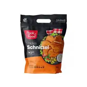 خرید بهترین پیتزا با 40% تخفیف