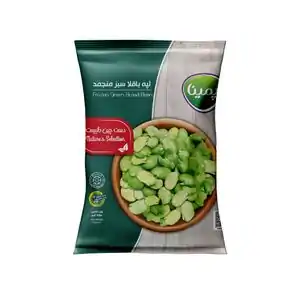  تخفیف تا 10% خرید سبزی