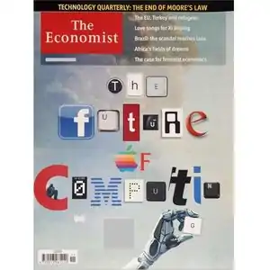 خرید نشریه و مجله با تخفیف ویژه