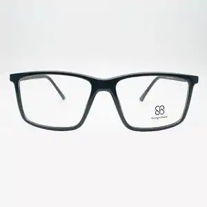 خرید عینک طبی زیبا با 81% تخفیف