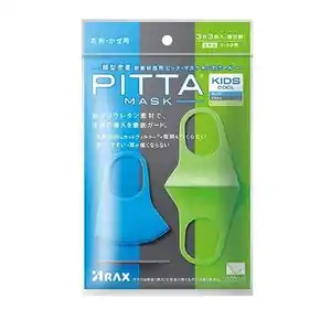 تخفیف تا 51% ویژه انواع ماسک و لوازم جانبی