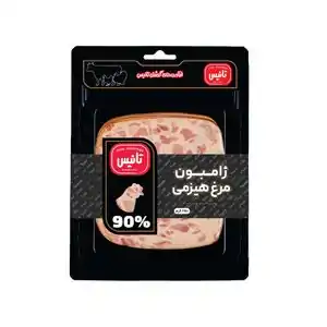 تخفیف 45% خرید سوسیس و کالباس