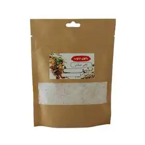 تخفیف 48% برای خرید قهوه اسپرسو و...