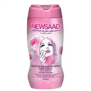 خرید دستمال مرطوب با 41% تخفیف