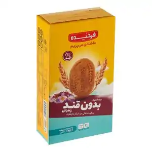 تخفیف تا 24% انواع بیسکویت و ویفر 