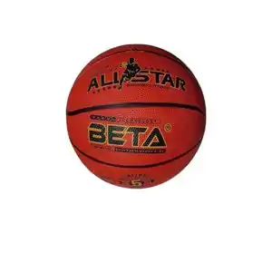 تخفیف 5% خرید توپ بسکتبال