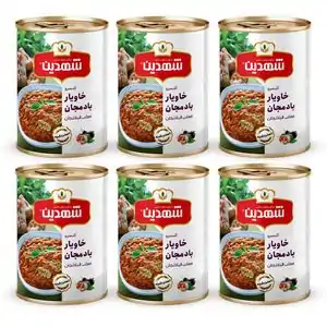 خرید انواع کنسرو و... تا 55% تخفیف