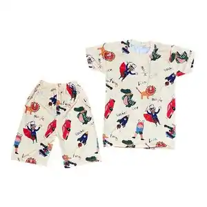 تخفیف 83% خرید سیسمونی نوزاد پسر