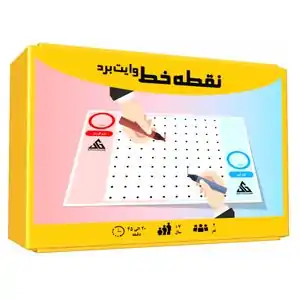 خرید بازی های فکری با 65% تخفیف