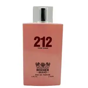 راهکار تخفیف کالا