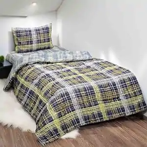 خرید تخت کودک و نوزاد با 70% تخفیف