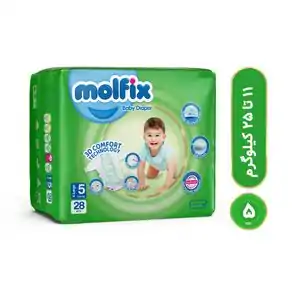 تخفیف 15% خرید پوشک مولفیکس و...