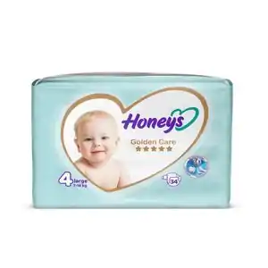 تخفیف خرید پوشک بچه 18% زیر قیمت