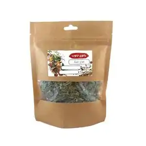 تخفیف 56% خرید سبزی خشک