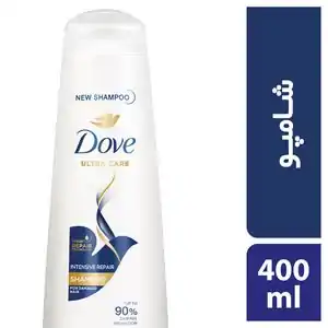 تخفیف 20% خرید شامپو برای جلوگیری از ریزش مو