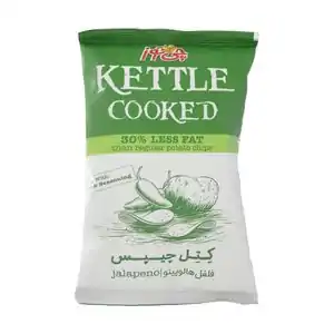 خرید انواع پفیلا با 20% تخفیف