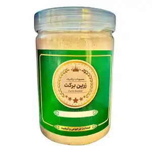 خرید انواع چای سیاه با 38% تخفیف