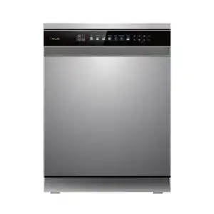 کد 16% تخفیف لوازم خانگی الگانس 