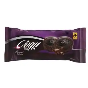 تخفیف 22% خرید انواع کلوچه شیرین