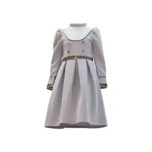 فروش لباس دخترانه مجلسی تا 75% تخفیف