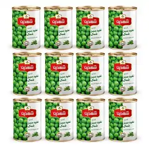 تخفیف 52% خرید نخود فرنگی