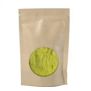 تخفیف 47% خرید کود اوره جهت تقویت گل و گیاه