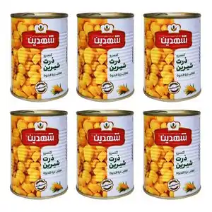 تخفیف تا 50% خرید انواع کنسرو و سوپ نیمه آماده