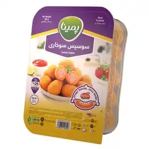 تخفیف 15% خرید بادمجان کبابی